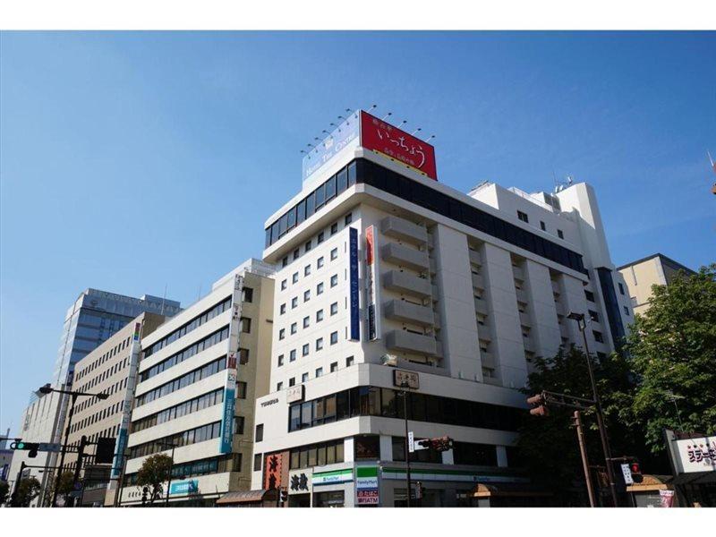 Hotel The Centre Utsunomiya Exterior photo