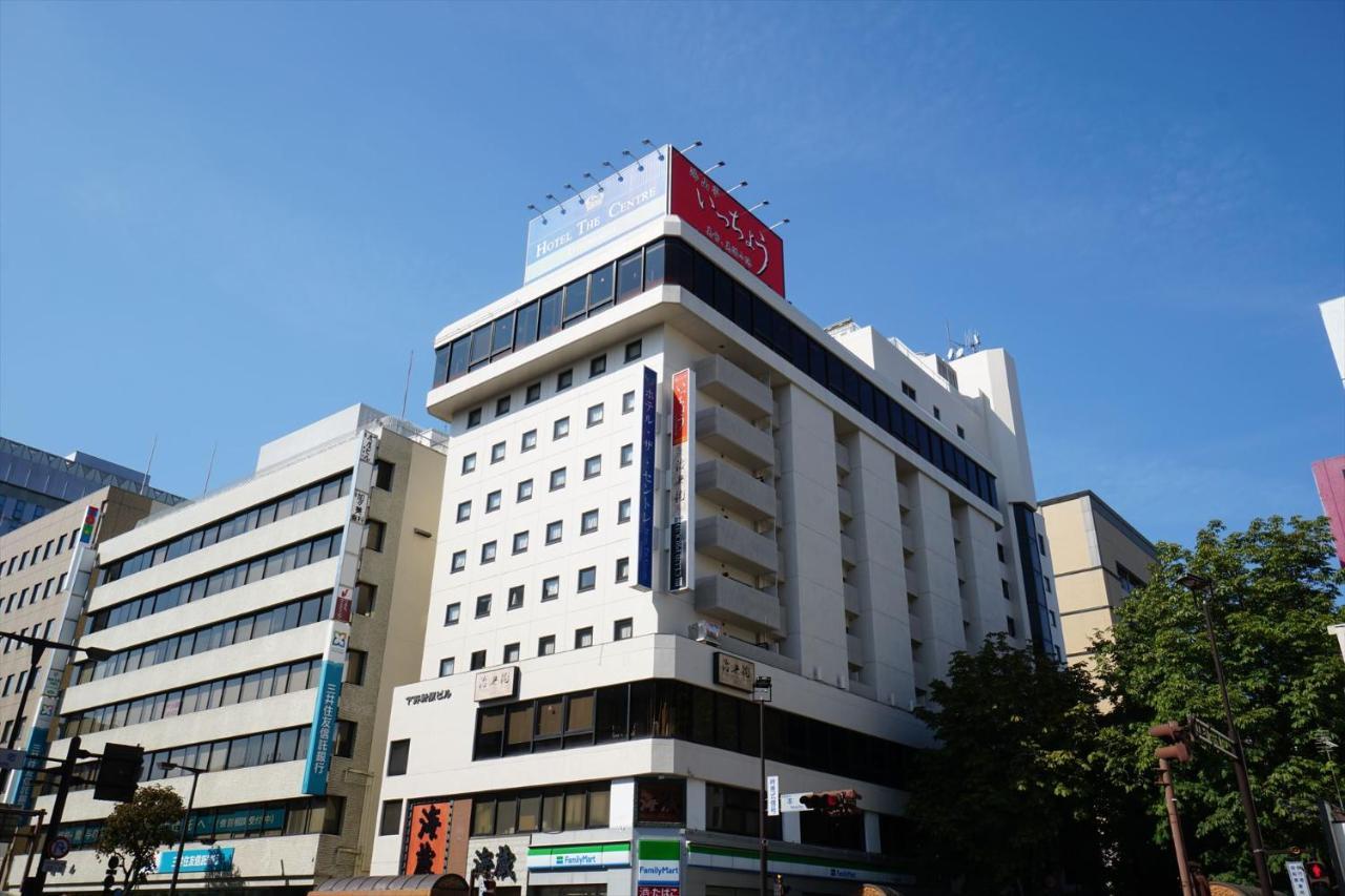 Hotel The Centre Utsunomiya Exterior photo